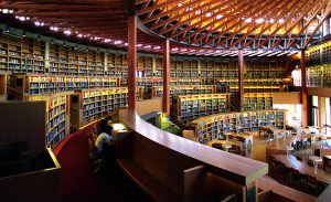 国際教養大学図書館棟